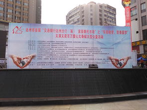 專業(yè)策展，點(diǎn)亮品牌——大型展覽展示與活動(dòng)承辦全流程解析