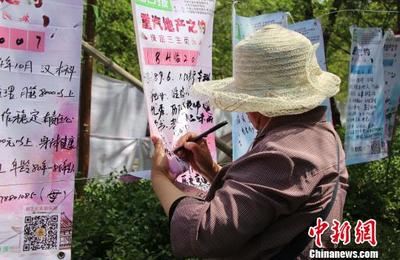90后成為濟(jì)南三月三相親會(huì)主力軍，精神契合度成婚戀焦點(diǎn)