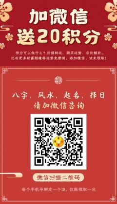 哪些人在婚戀中易于分手后復合，破鏡重圓？