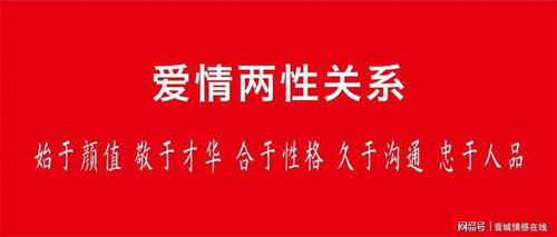 晉城 香水百合婚介，守護(hù)婚戀初心