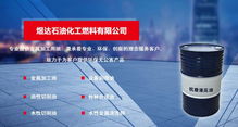 煜達(dá)潤滑油 肇慶設(shè)備潤滑油技術(shù)開發(fā)與服務(wù)的專業(yè)供應(yīng)商