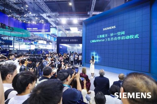 AI空間計算賦能工業(yè)自動化 摩泛科技與ABB、西門子達(dá)成戰(zhàn)略合作，攜手破局