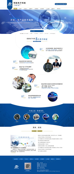 臨摹經(jīng)典，賦能未來 Sweety612企業(yè)官網(wǎng)設(shè)計(jì)的技術(shù)實(shí)踐與啟示