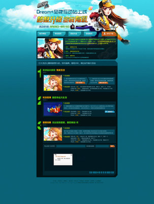 廢墟工廠42372 插畫壁紙的經(jīng)典設(shè)計(jì)及應(yīng)用探析