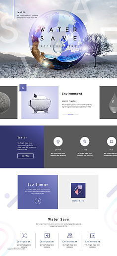 網(wǎng)站設(shè)計 從網(wǎng)頁到整體設(shè)計的藝術(shù)與科學(xué)